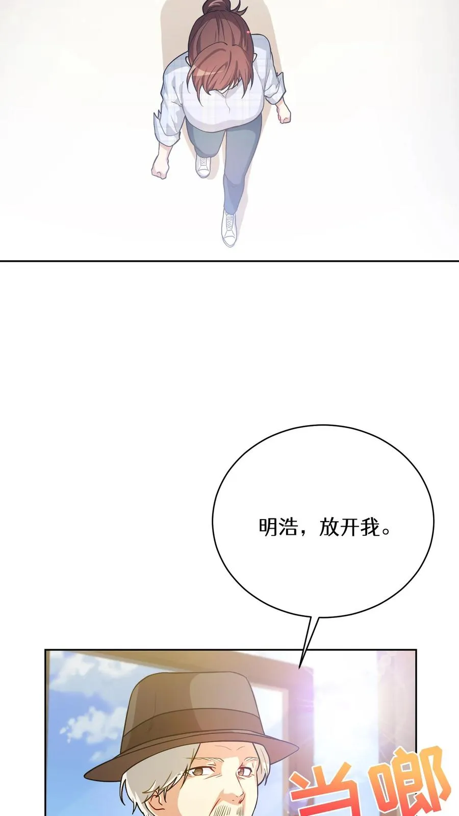 第102页