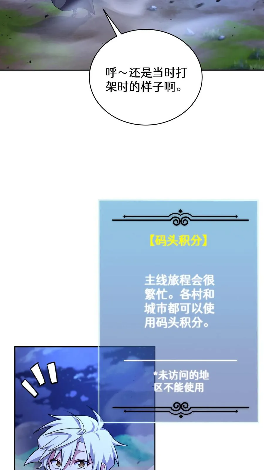 第204页