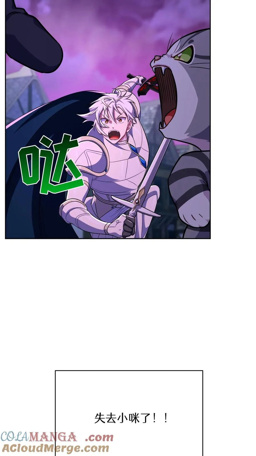 第198页