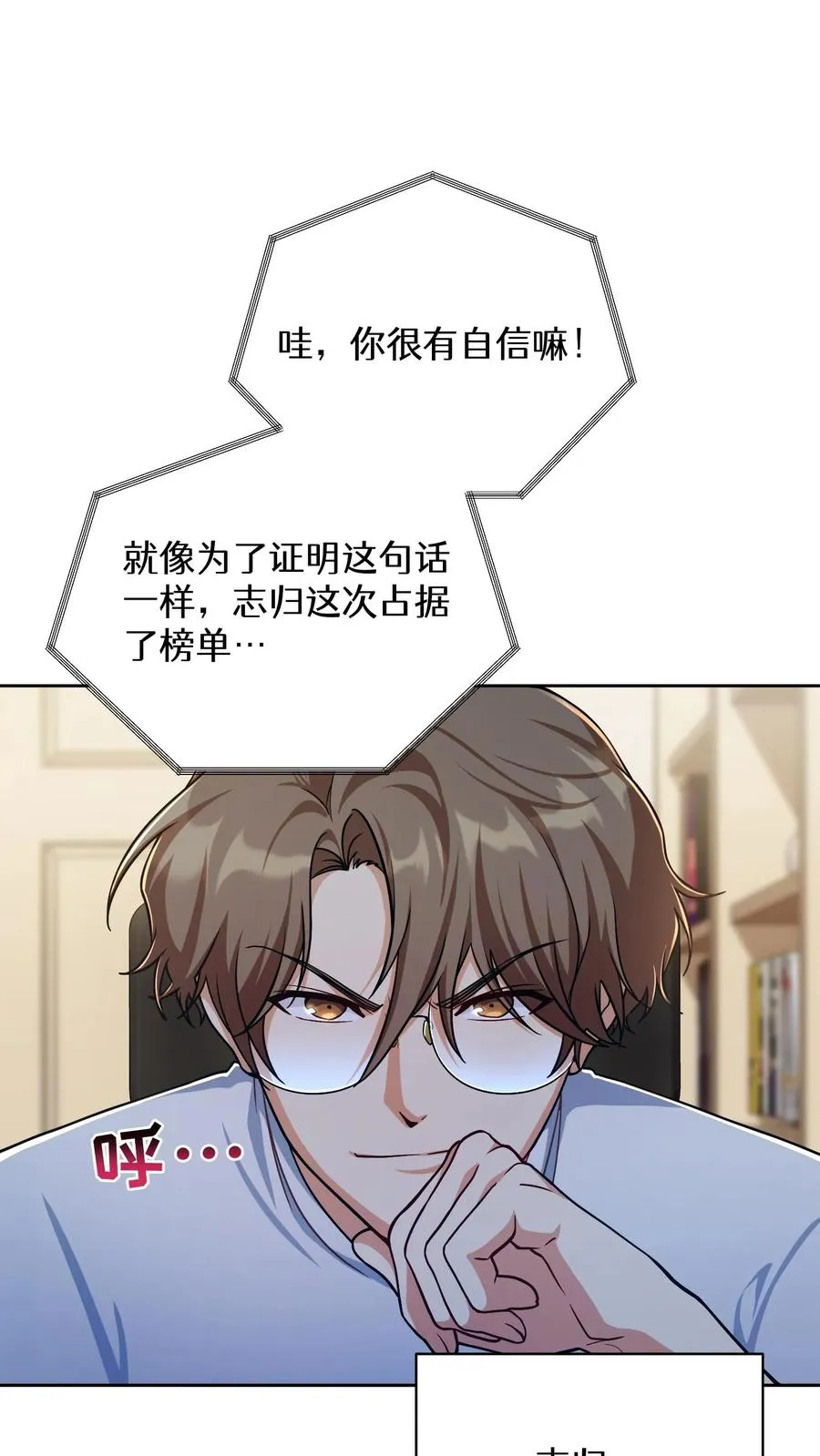 第168页