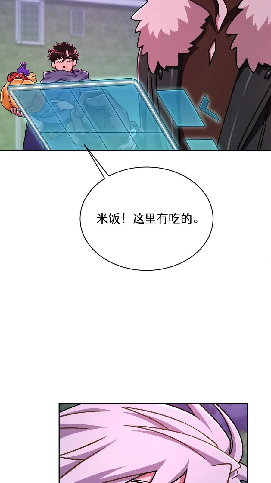 第177页