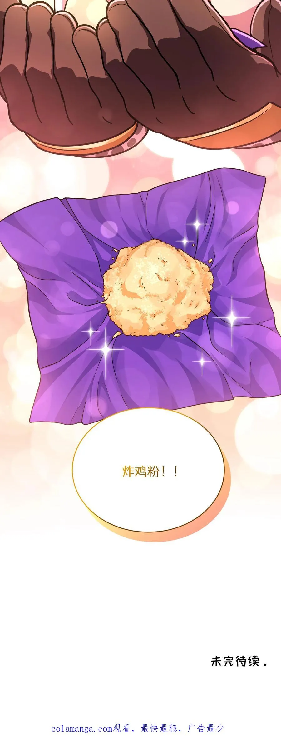 第222页