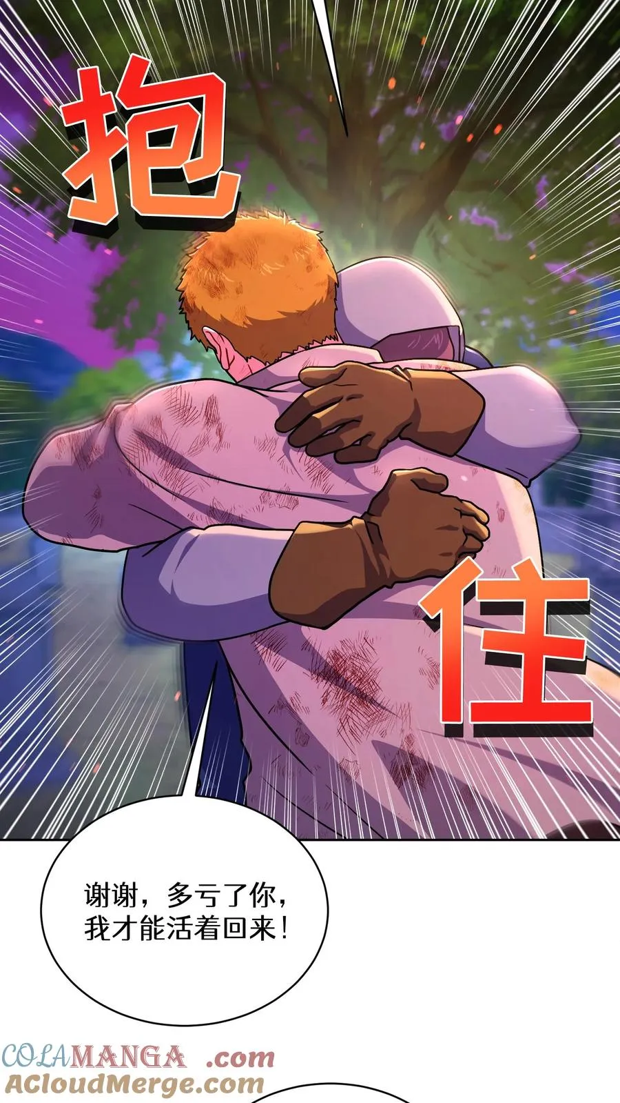 第189页