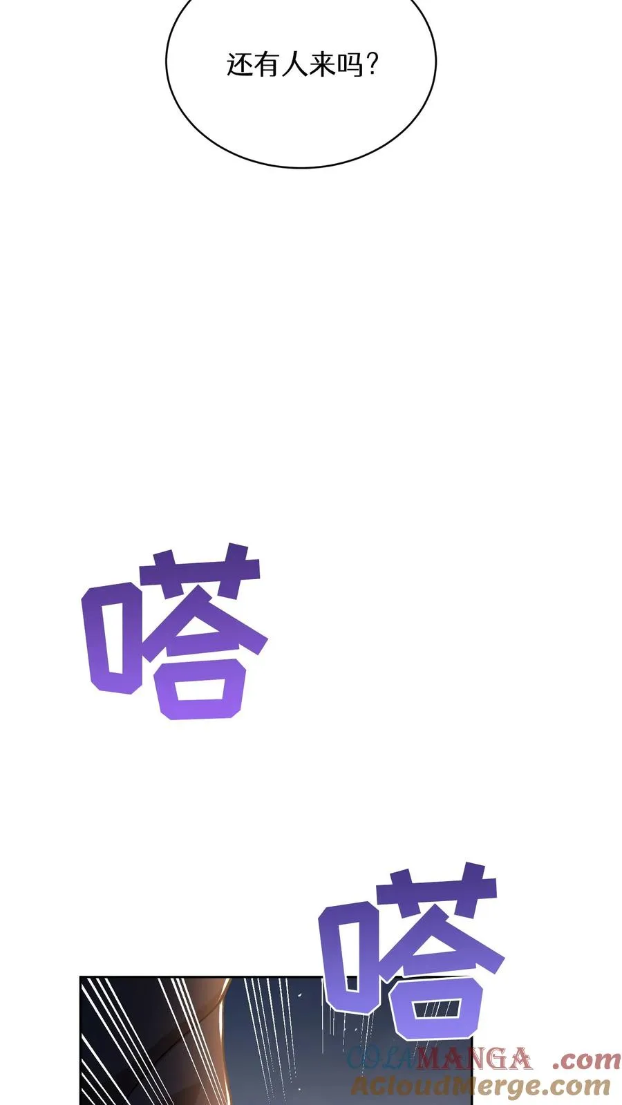 第216页