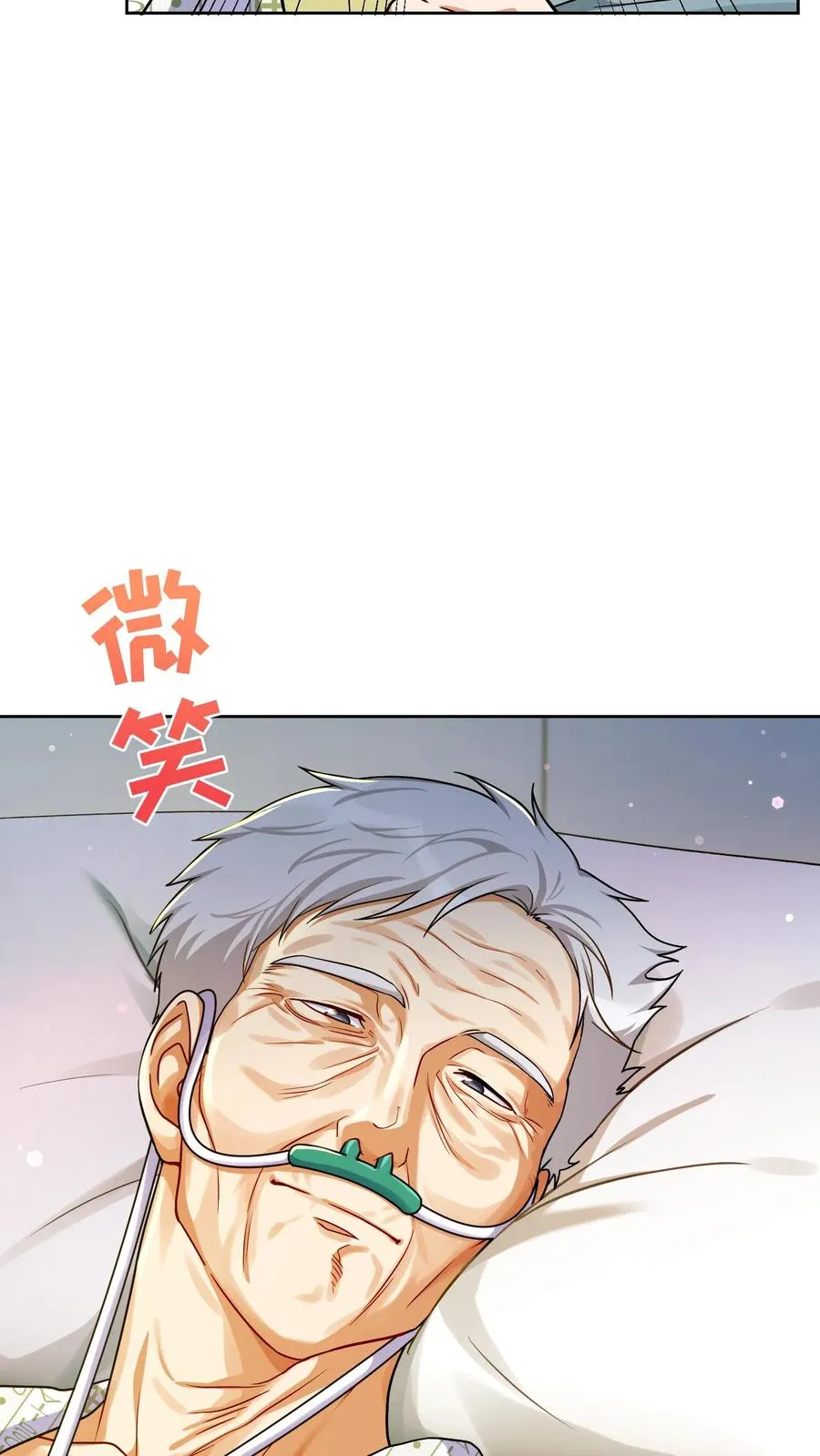 第174页