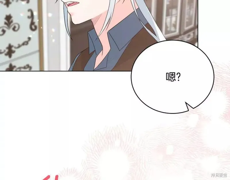 第438页