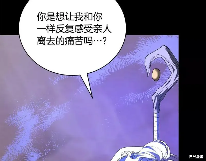 第297页
