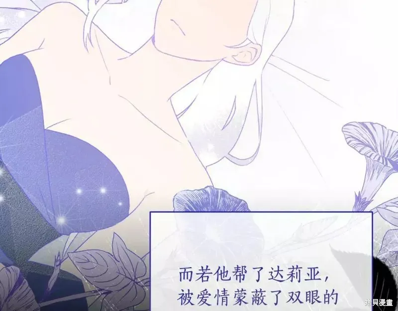 第321页
