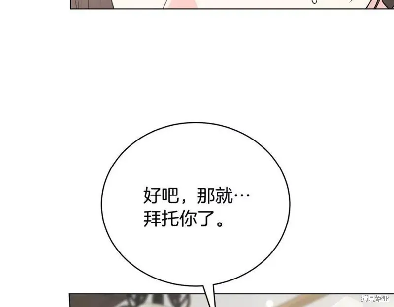第507页