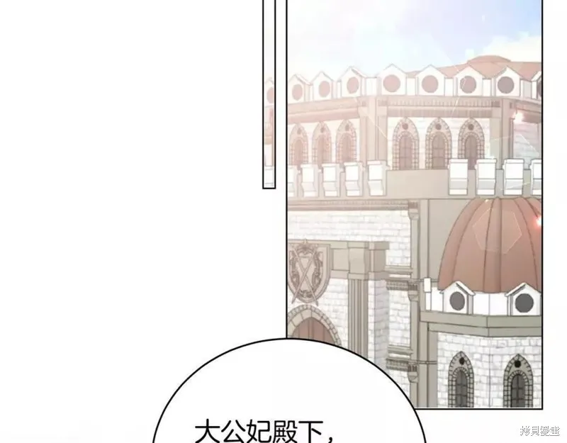第366页