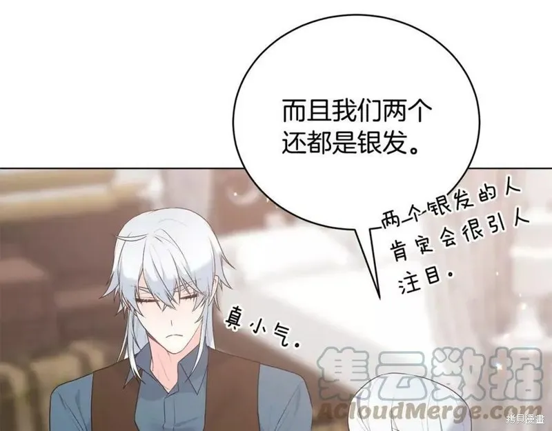 第429页