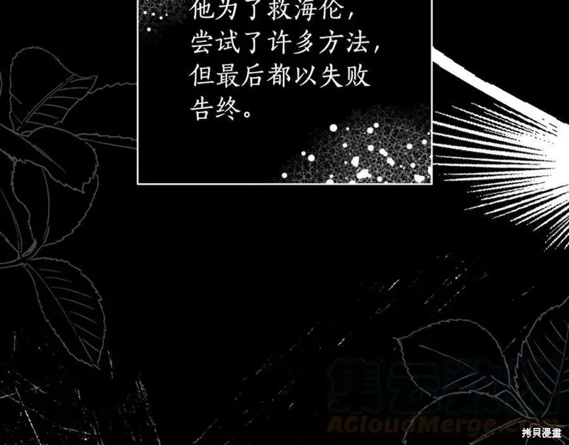 第312页