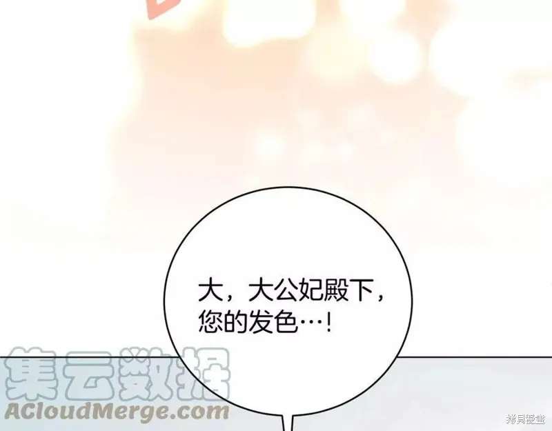 第465页