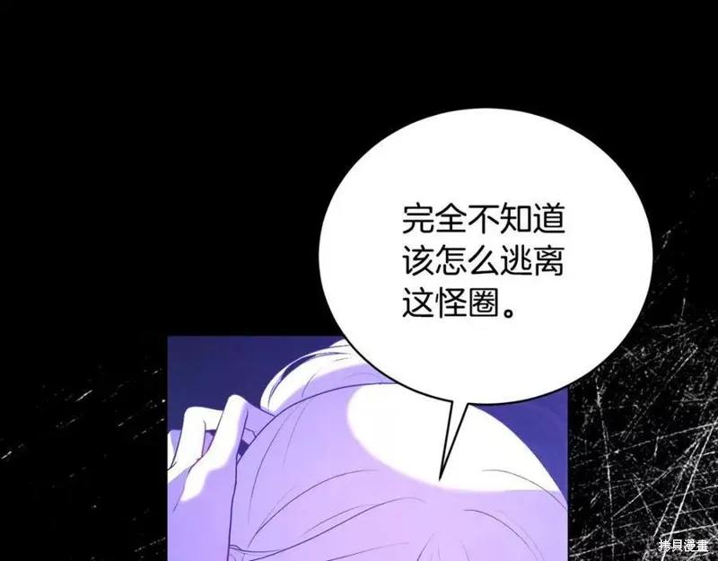 第303页