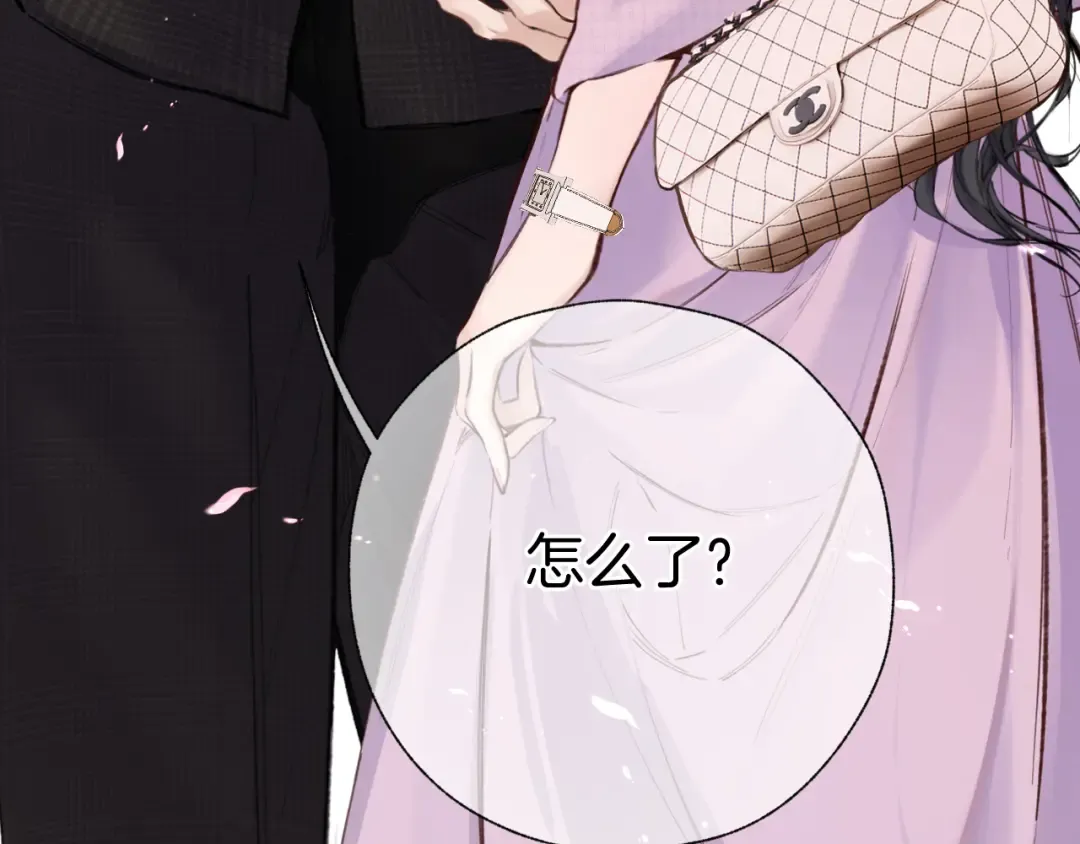第279页