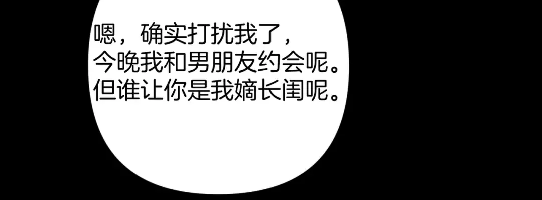 第234页
