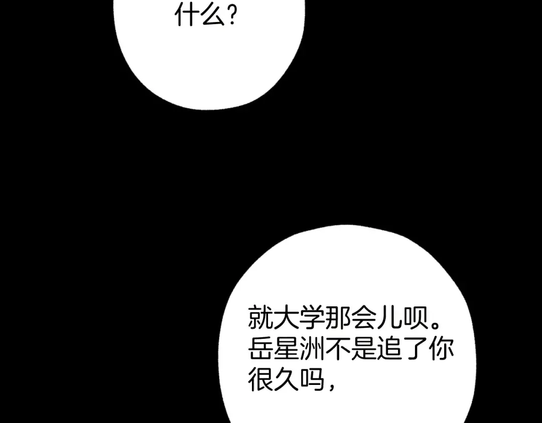 第318页