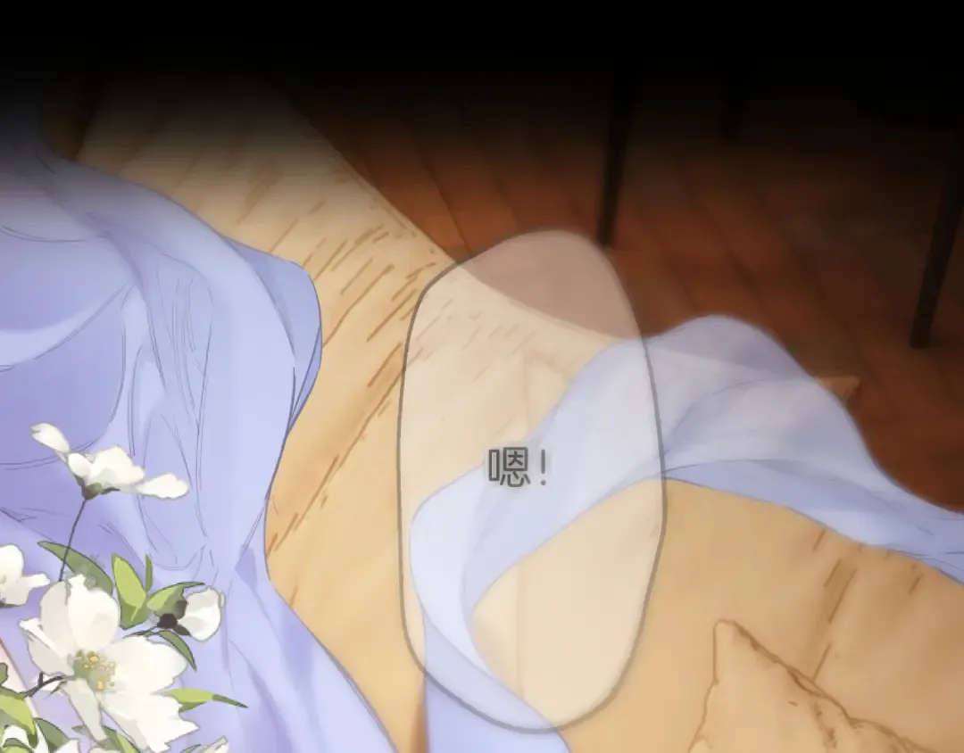 第369页