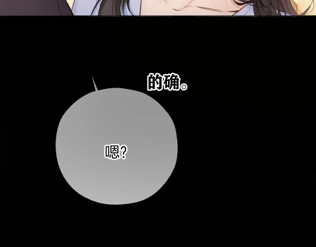 第273页
