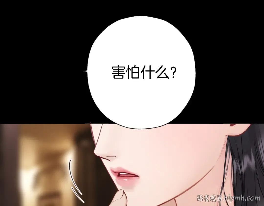 第213页