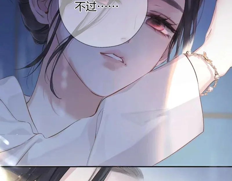 第342页
