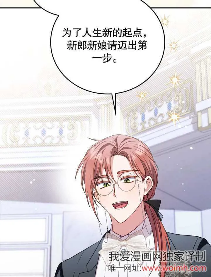 第255页