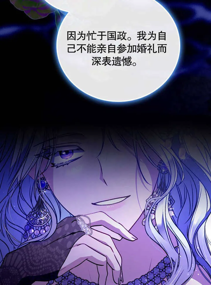 第348页
