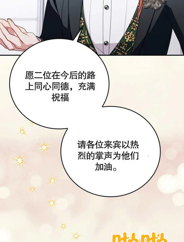 第258页