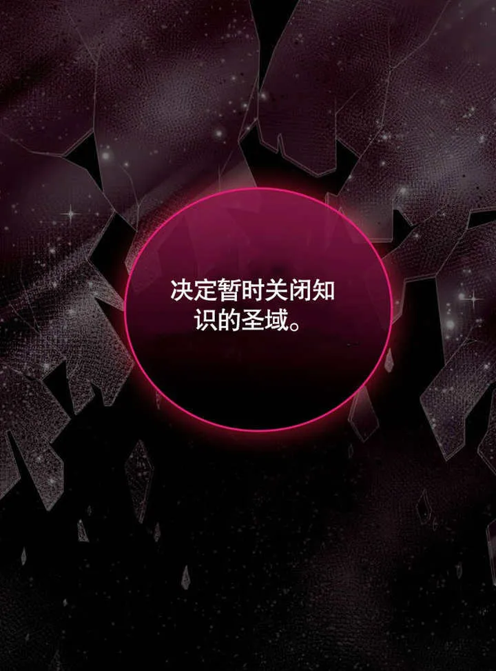 第369页