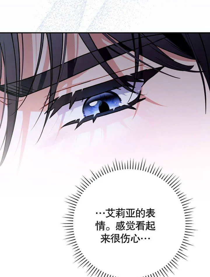 第249页