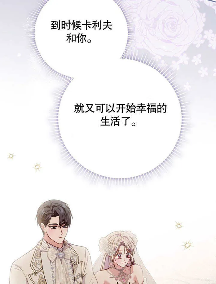 第216页