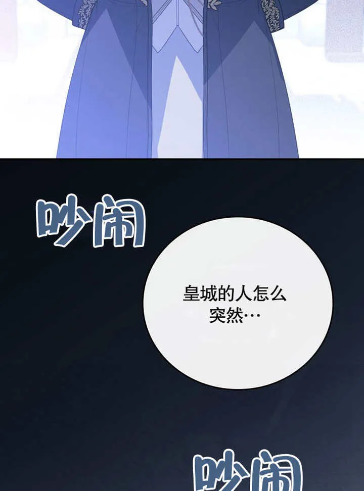 第324页