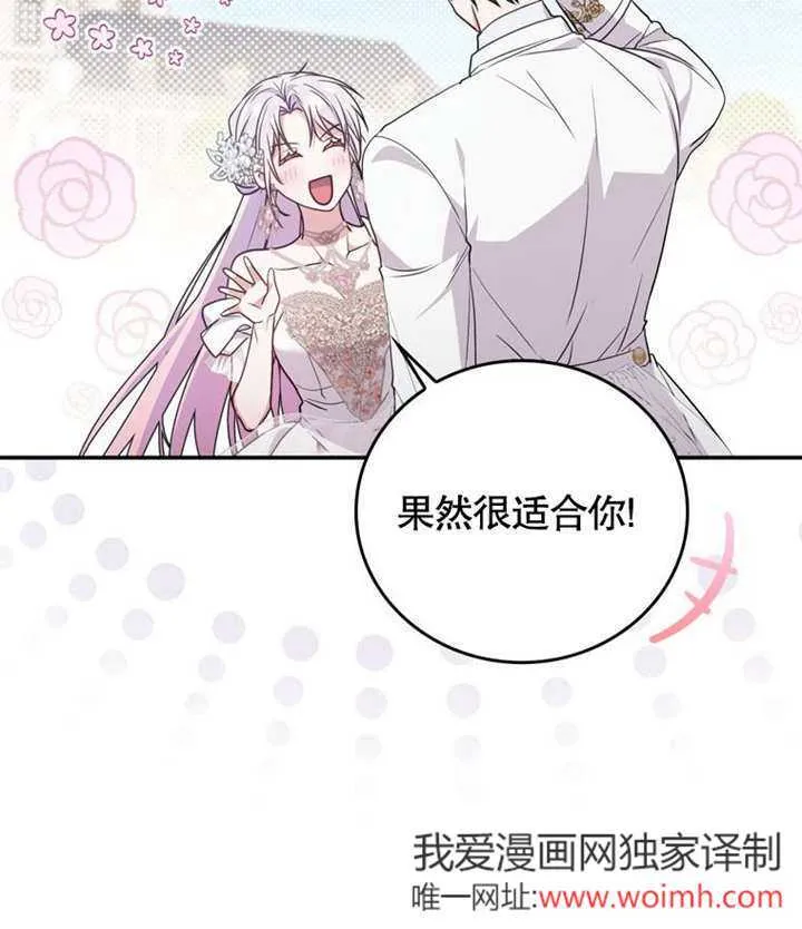 第255页