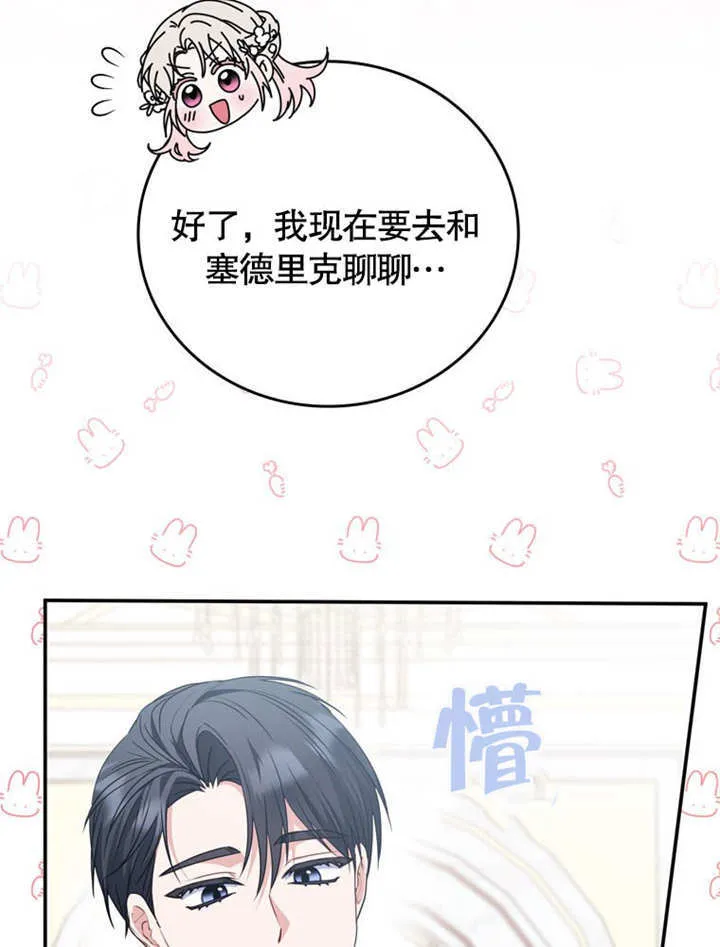第198页