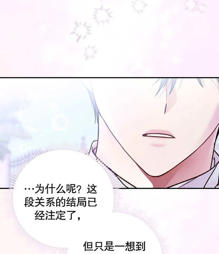第288页
