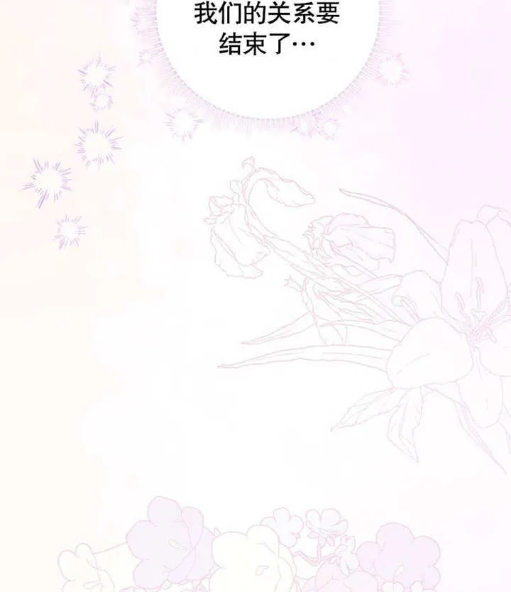 第291页