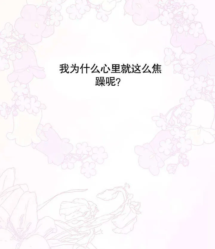 第294页