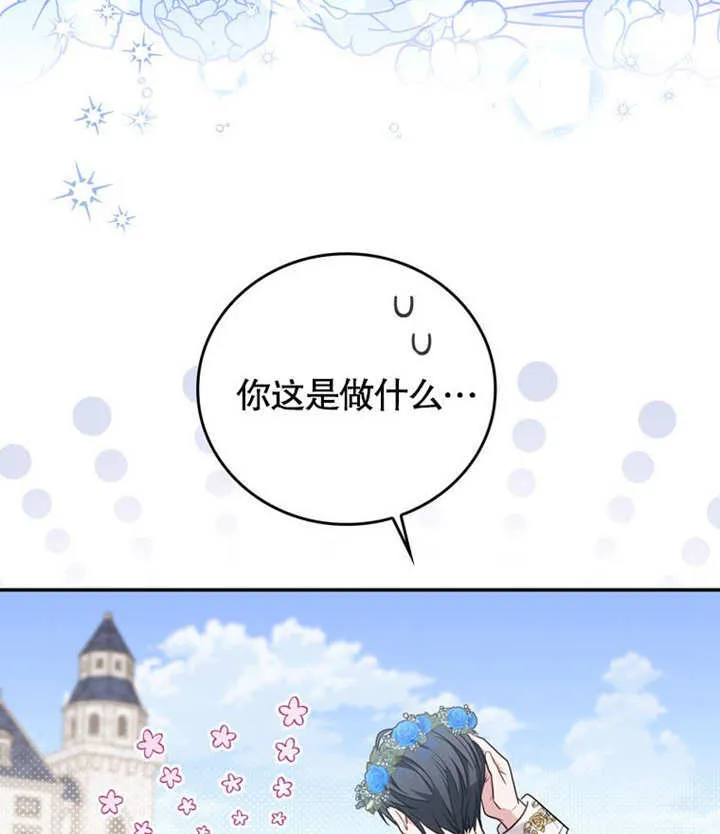 第252页