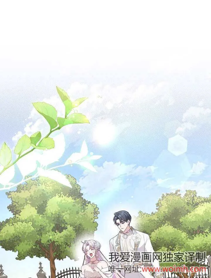 第210页