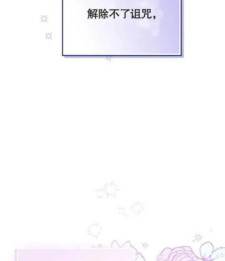 第279页