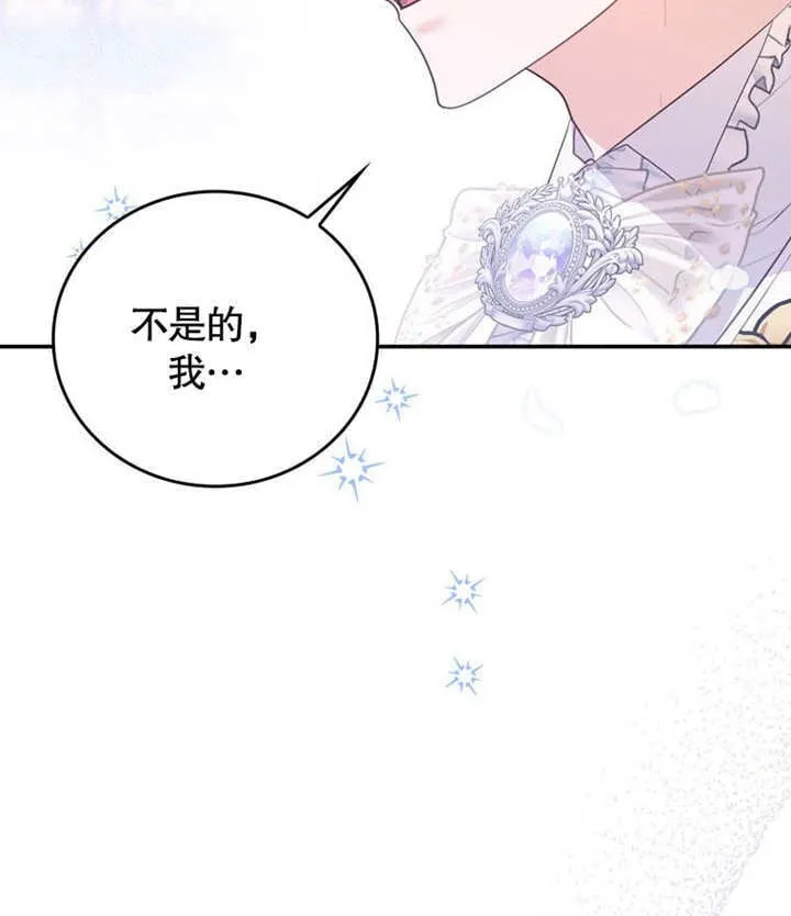第270页