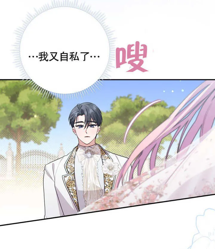 第237页