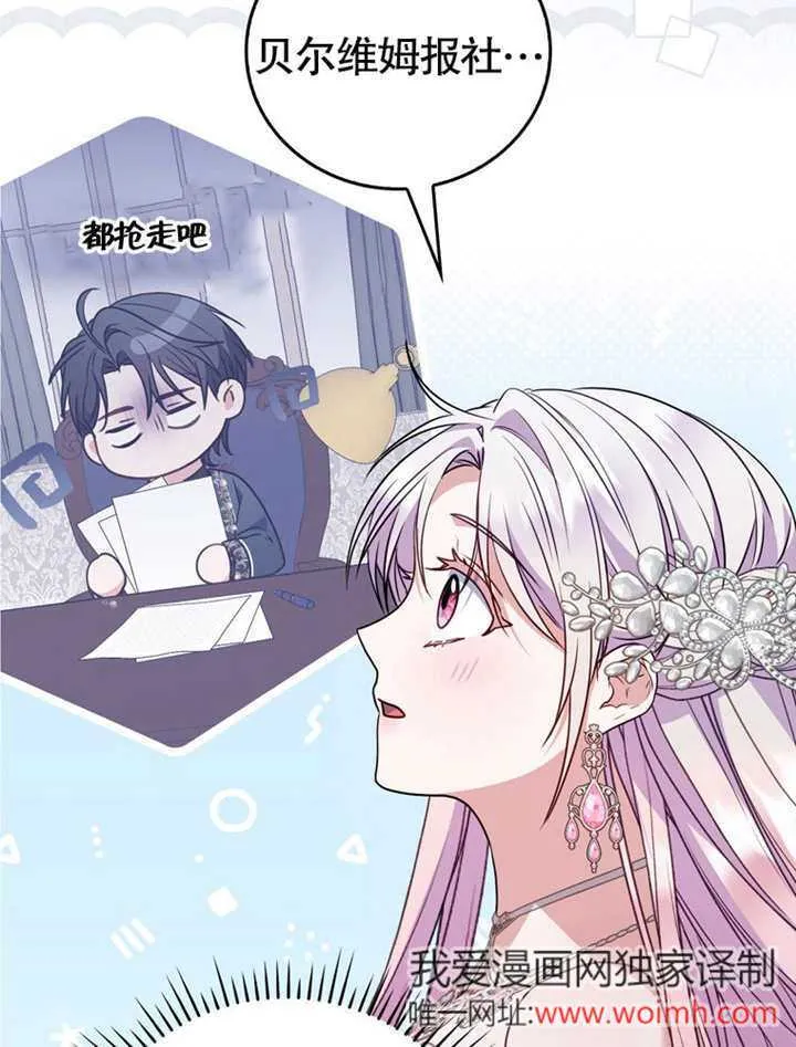 第243页