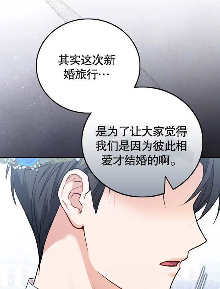 第291页