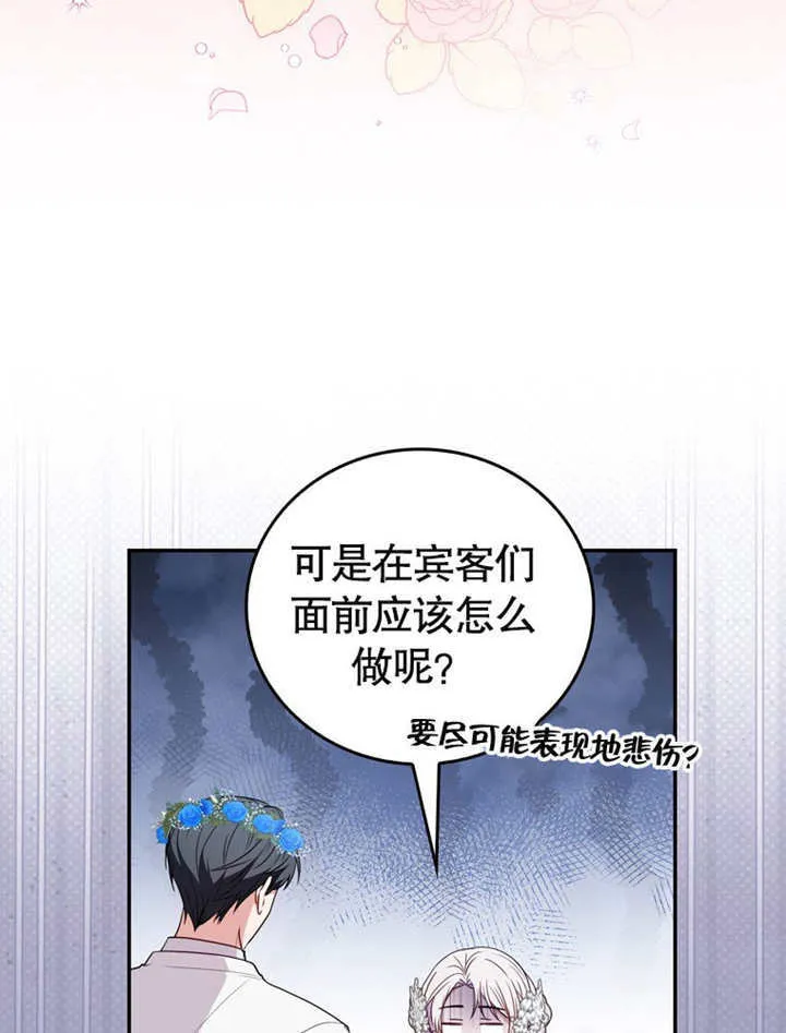第231页