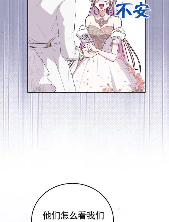 第234页
