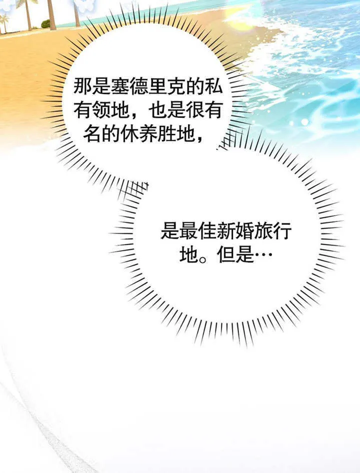 第288页
