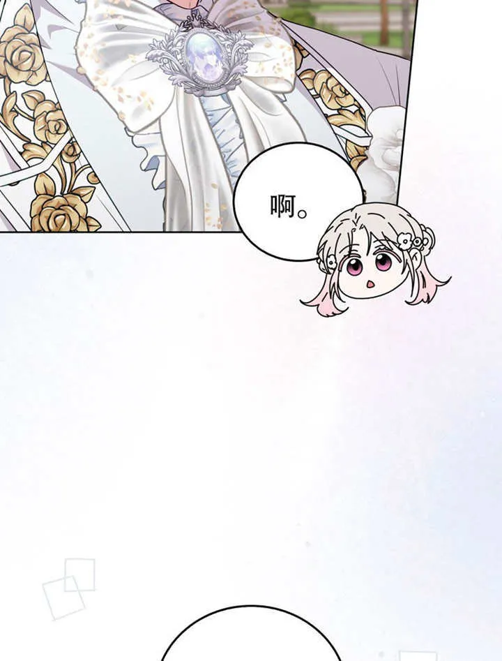 第240页