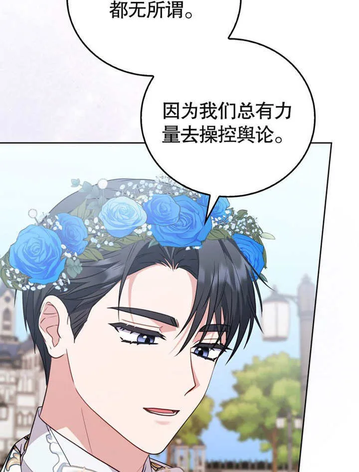 第237页