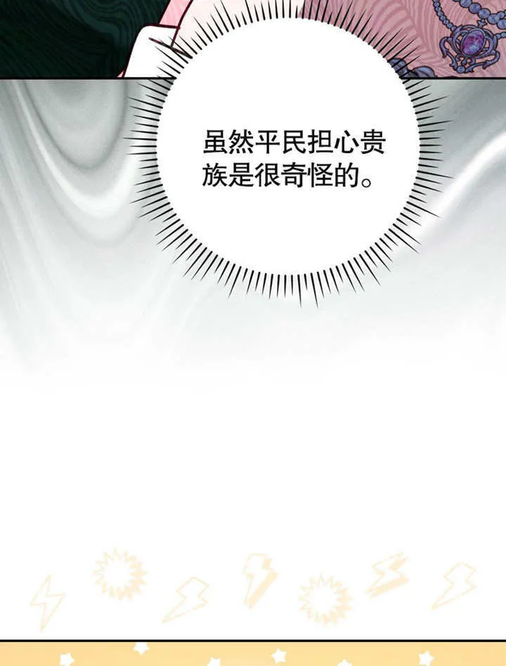 第258页